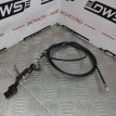 Трос топливного бака Mitsubishi Pajero  