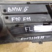 Рамка для противотуманных фар BMW 5 серия F10/F11 (2009—2013) BMW 5er оригинальный номер 51117331736
