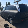Подрулевой переключатель Chery CrossEaster B14 Chery CrossEastar (B14) 