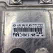 Блок управления двигателем Suzuki SX4/S-Cross M16A Suzuki SX4 