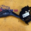 Переключатель подрулевой левый Ford Kuga II (2012—2016) Ford Kuga оригинальный номер 1876432