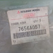 Накладка на подножку Митцубиси Паджеро 4Mitsubishi Mitsubishi i оригинальный номер 7656А057