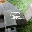 Замок двери задней левой Mitsubishi Outlander I (2002—2009) Mitsubishi i оригинальный номер MR349287