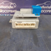 Блок комфорта Ssang Yong Ssang Yong Kyron оригинальный номер 8712009110