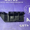 Крепление бампера заднее правое Volvo S40 MS20 1.8 Volvo S40  