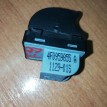 Кнопка стеклоподъемника Audi Q7 4L (2005—2009) Audi 200 оригинальный номер 4f0959855a