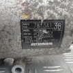Компрессор кондиционера Mitsubishi Colt  