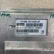 Блок управления двс(эбу) Lada Granta 2017 г. ВАЗ (Lada) Granta оригинальный номер 11186141102047