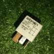 Реле Audi A6 1998 8D0951253 Audi A4 оригинальный номер 8D0951253