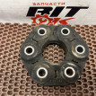 Эластичная муфта кардана BMW X1 оригинальный номер 26 11 7 511 454, 26 11 7 511 454, 26117511454, 7511454, 26 11 1 209 168, 26111209168, 1209168, 26 11 1 227 420, 26111227420, 1227420