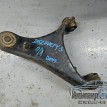 Рычаг передний верхний левый discovery 3 Land Rover Discovery оригинальный номер RBJ500232