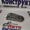Опора двигателя Chevrolet Lacetti 