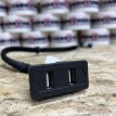 Кабель USB JETOUR T1 оригинальный номер 703002140AA