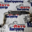 Радиатор системы EGR Ssang Yong Actyon 