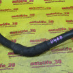 Патрубок отопителя Hyundai Santa Fe оригинальный номер 973122B910