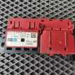 Блок предохранителей BMW X6 2020 871795402 G06 B57D30A BMW X6 