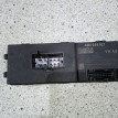 Блок управления двери багажника Audi Q7 4M (2015—2020) Audi Q7 оригинальный номер 4M0959107