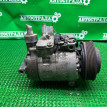 Компрессор кондиционера Land Rover Freelander 1998-2005 JPB101154 25K4F Land Rover Freelander 