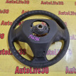 Руль Toyota Corolla оригинальный номер 4510012D50B0