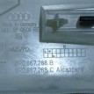Обшивка стойки Audi Q5 I (2008—2012) Audi 200 оригинальный номер 8R0867288B