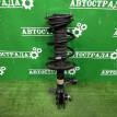 Амортизатор Lexus RX 2022-2026 485208Z418, передний левый Lexus RX 