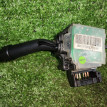 Переключатель дворников Geely Emgrand EC-7 Geely Emgrand EC7 оригинальный номер 270016