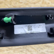 Декоративная накладка под кнопку Jetour Dashing оригинальный номер F16-5306320CC