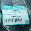 Подкрылок передний левый Форд Фокус 3 focus Ford Focus оригинальный номер ZVXY-FCS5-038L  1791770