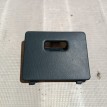 Крышка блока предохранителей Nissan Primera 