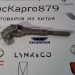 Рулевой карданчик Changan CS35 PLUS РЕСТАЙЛИНГ Changan CS35  