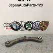 Рычаг подвески задний Volkswagen Touareg 2007 Volkswagen Touareg 