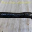 Шланг охлаждения Land Rover L405 L462 L494 L663 Land Rover Defender оригинальный номер LR125242