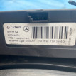 Радиатор отопителя Mercedes Viano W639 Mercedes-Benz Vito оригинальный номер A6394461229
