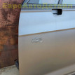 Дверь передняя голая VW Touareg 3 (CR7) 2024г Volkswagen Touareg оригинальный номер 760831051B