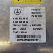 Блок управления ДВС A6519006900 Mercedes-Benz GLK-Class X204 Mercedes-Benz CLK-klasse оригинальный номер A6519006900