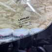 Стекло лобовое Lexus NX II  оригинальный номер 56101-F6040