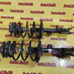 Амортизаторы передние к-кт Toyota Highlander оригинальный номер 4852080222
