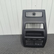 Накладка BMW X6 2020 939987509 G06 B57D30A, задняя BMW X6 