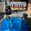 Двигатель (ДВС) Chevrolet Captiva C140 2.4 LE9 Chevrolet Captiva оригинальный номер 12676471
