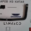 Патрубок системы охлаждения Changan CS35 PLUS Changan CS35  