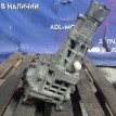 Раздатка Mitsubishi Grandis 2004-2008 3200A067 4G69 Mitsubishi Grandis 