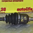 Полуось (привод в сборе) Fiat Albea 