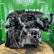 Двигатель Nissan Murano Teana 2008-2012 10102JP0A1 VQ35DE Nissan Murano  