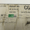 Блок комфорта Opel Vectra B 90564349 Opel Vectra оригинальный номер 90564349