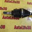 Полуось (привод в сборе) Toyota Auris оригинальный номер 4341002570