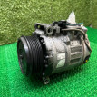 Компрессор кондиционера Mercedes S A0022301211 W221 Mercedes-Benz S-klasse 