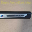 Накладки порогов M-пакет BMW X5 G05 / G18 / F95 BMW X5 оригинальный номер 51477479935