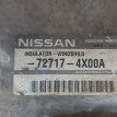 Уплотнитель лобового стекла Ниссан Патфайндер Niss Nissan Pathfinder оригинальный номер 72717-4X00A