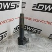 Катушка зажигания Subaru Outback  