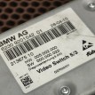 ЭБУ коммутатор BMW 7er 
